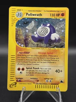 Nintendo Poliwrath Skyridge H24/H32 Holo Rare 110 HP 2003 English TCG - Image 1