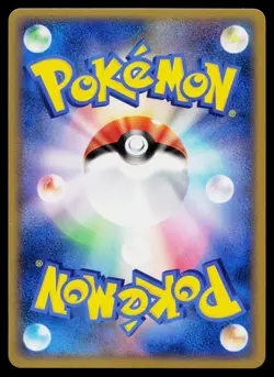 Phanpy 009/L-P Promo HeartGold Soulsilver Pokemon Japanese Near Mint - Image 2