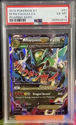 2015 POKEMON XY ROARING SKIES #61 M RAYQUAZA EX PSA 6 - Image 1