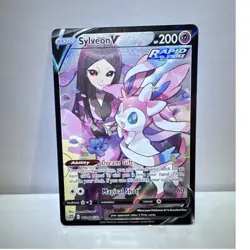 Pokemon Sylveon V Ultra Rare Holo TG14/TG30 Trainer Gallery 200 HP - Image 1