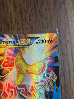 Pokemon TCG M Camerupt EX XY198A Black Star Promo Alternate Art 2017 Holo HP - Image 4