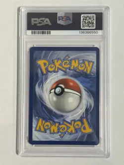 2025 POKEMON DRI EN-DESTINED RIVALS ILLUSTRATION RARE #201 ZAMAZENTA PSA 9 Mint - Image 2