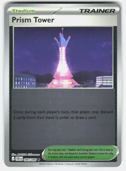 PRISM TOWER 080/086 UNCOMMON ME04: CHAOS RISING POKEMON REVERSE HOLO NM/M - Image 1