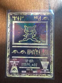 Ancient Mew 2000 Movie Promo Card Holo Ultra Rare Pokemon Played - Image 1