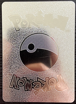 Flareon Vmax Silver Foil Fan Art Vinyl Collector Pokemon Card Costumed - Image 3