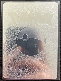 Flareon Vmax Silver Foil Fan Art Vinyl Collector Pokemon Card Costumed - Image 5