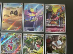 Pokemon Card Japanese Fighting Type AR Lot 11 Riolu Medicham Tyrunt NM - Image 4
