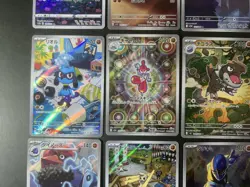 Pokemon Card Japanese Fighting Type AR Lot 11 Riolu Medicham Tyrunt NM - Image 5