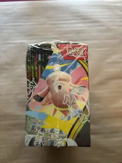 The Pokemon Company Mega Evolution Perfect Order Booster Box - Image 2