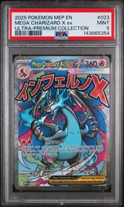 2025 POKEMON MEP EN-ME MEGA CHARIZARD X EX #23 BLACK STAR PROMO PSA 9 - Image 1