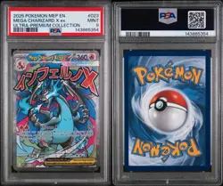 2025 POKEMON MEP EN-ME MEGA CHARIZARD X EX #23 BLACK STAR PROMO PSA 9 - Image 3