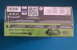 Perfect Order Pokemon Center Exclusive Elite Trainer Box ETB TCG - Image 3