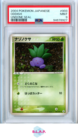 ODDISH POKEMON JAPANESE UNDONE SEAL 2004 003 PSA 9 - Image 1