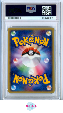 ODDISH POKEMON JAPANESE UNDONE SEAL 2004 003 PSA 9 - Image 2