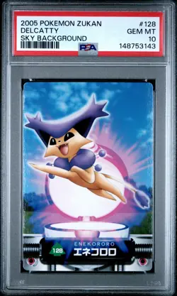 PSA 10 2026 CERT POP 2 DELCATTY SKY BACKGROUND 2005 CARDDASS POKEMON ZUKAN #128 - Image 1