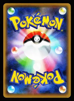 Meloetta 018/036 Mythical Dream Shine CP5 2016 Pokemon Japanese LP - Image 2