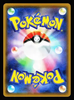 Whimsicott 098/173 Tag All Stars SM12A 2019 Pokemon Japanese LP - Image 2