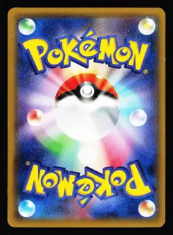 Ralts 052/081 Common Bandit Ring XY7 2015 Pokemon Japanese Lightly Played - Image 2