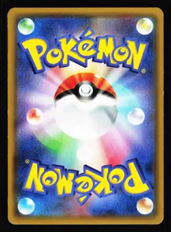 Kirlia 032/059 Uncommon Red Flash XY8 2015 Pokemon Japanese Lightly Played - Image 2