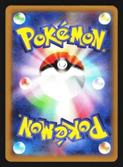 Jigglypuff 042/060 Common Collection Y XY1 2013 Pokemon Japanese Lightly Played - Image 2