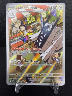 Archaludon 155/142 Stellar Crown Illustration Rare Holo Pokemon TCG NM/M - Image 1