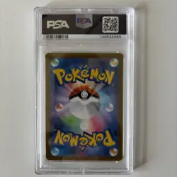 2022 Pokemon Japanese ORIGIN DIALGA VSTAR UNIVERSE PSA 10 SWSH 260/172 UR - Image 2