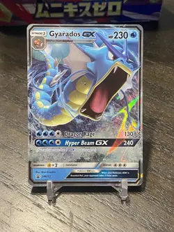 Gyarados GX SM212/248 SM Black Star Promo Holo NM Pokemon TCG - Image 1