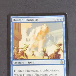 MTG Card - 1x Hunted Phantasm - Ravnica City of Guilds, LP - Magic The Gathering - Image 5