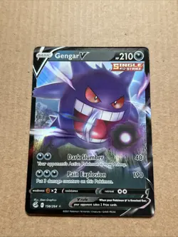 Pokemon Gengar v Fusion Strike Holo Ultra Rare Card 156/264 NM/Mint Condition - Image 1