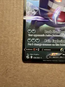 Pokemon Gengar v Fusion Strike Holo Ultra Rare Card 156/264 NM/Mint Condition - Image 2