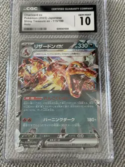 CGC 10 Charizard ex 115/190 RR Shiny Treasure ex sv4a Pokemon Card - Image 1