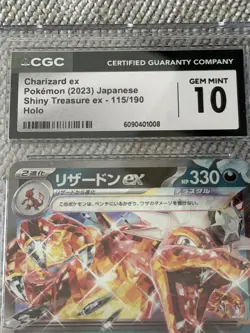 CGC 10 Charizard ex 115/190 RR Shiny Treasure ex sv4a Pokemon Card - Image 3