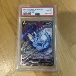 Pokemon Japanese S6a Eevee Heroes Vaporeon V SR 075/069 PSA 10 Gem Mint Card - Image 1