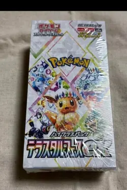 Terastal Festival ex sv8a Booster Box Pokemon Card Japanese - Image 1