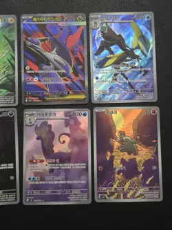 Pokemon Korean Full Art Lot Of 8 Cards NM/M - Image 3