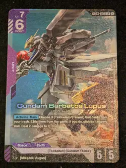 Gundam TCG Gundam Barbatos Lucas. LR Foil Card. GD03-050. - Image 1