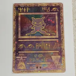 Ancient Mew Promo Holo Miscellaneous Cards & Products 1 NM Pokemon TCG - Image 1