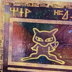 Ancient Mew Promo Holo Miscellaneous Cards & Products 1 NM Pokemon TCG - Image 2