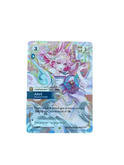 League of Legends Ahri Inquisitive Champion Unit SFD Alt Art Holo Card 227/221 - Image 1