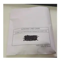 Gundam Card Game Booster Release Kit 03 (BKIT-03) - Image 1