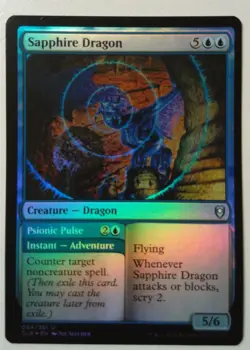 Sapphire Dragon *FOIL Uncommon* Magic MtG x1 CLB Baldur's Gate - Image 1