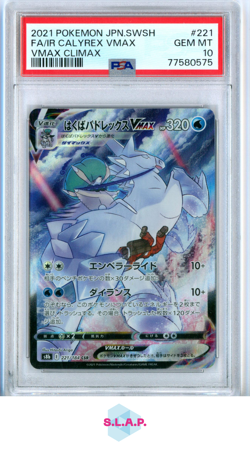 FA/IR CALYREX VMAX POKEMON JAP SWSH VMAX CLIMAX 2021 221 PSA 10 - Image 1