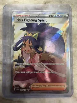 Iris's Fighting Spirit 180/159 Ultra Rare Journey Together Pokemon Near Mint - Image 1