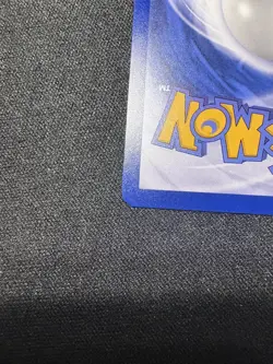 Taipei Pikachu 057/SV-P Pokemon Center Promo LP - Image 5