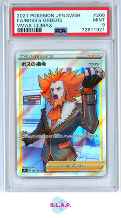 FA/BOSS'S ORDERS VMAX CLIMAX POKEMON JAP SWSH 2021 268 PSA 9 - Image 1