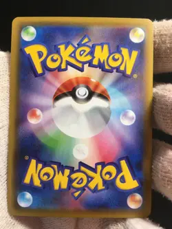 Ho-Oh 004/028 Reverse Mirror Holo Rare 25th Celebrations - Japanese Pokemon - Image 5