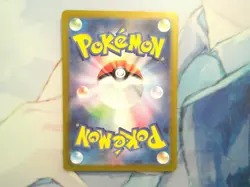 Crabominable Full Art 107/102 sv7 AR Stellar Miracle Japanese Pokemon TCG NM - Image 2