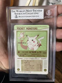 1997 Pokemon Bandai Sealdass Pikachu Prism #25 BGS 7 Near Mint - Image 2