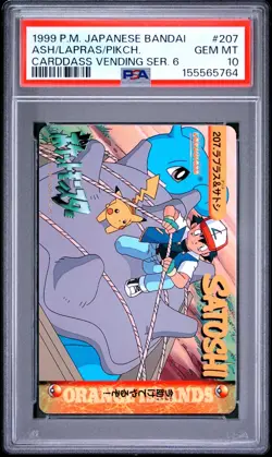 PSA 10 2026 CERT ASH/LAPRAS/PIKACHU 1999 POKEMON JPN BANDAI CARDDASS VENDING 207 - Image 1
