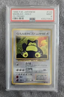 1999 Pokemon Snorlax Cd Promo Psa 9 - Image 1